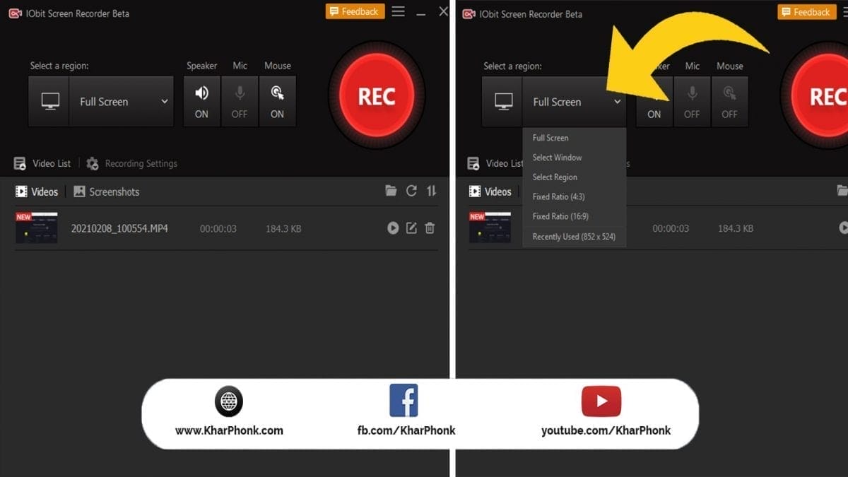 شرح  برنامج تسجيل الشاشة IObit Screen Recorder