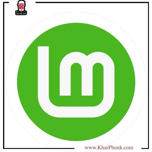 توزيعة لينكس مينت linux mint